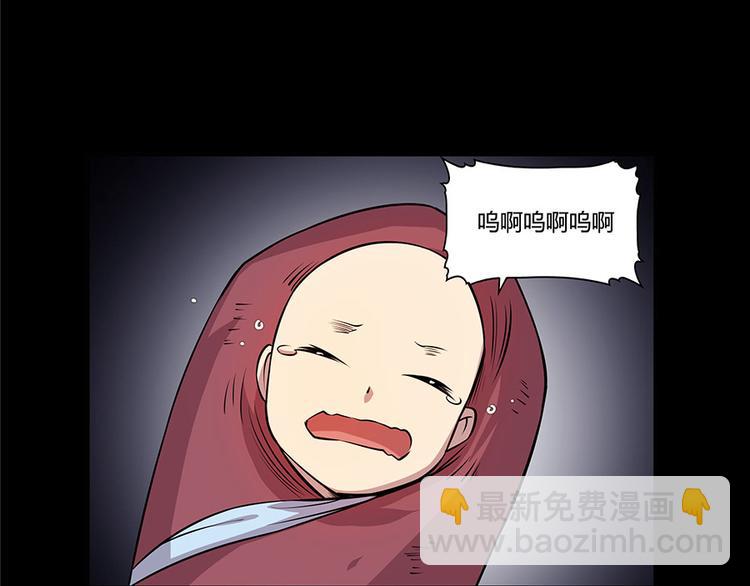 第19回76