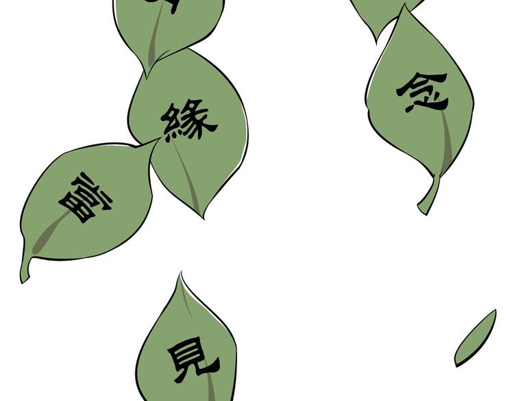 第13回59