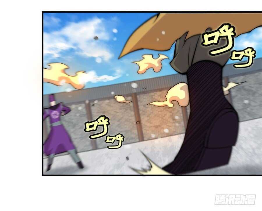 第49话41