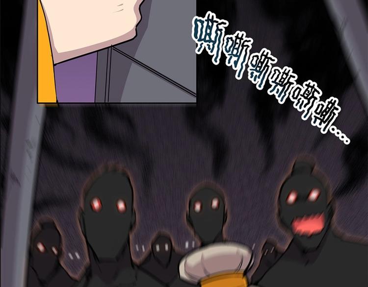 第101话103