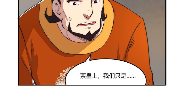 第23回40