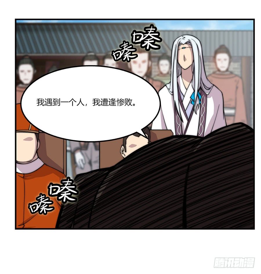 第55回38