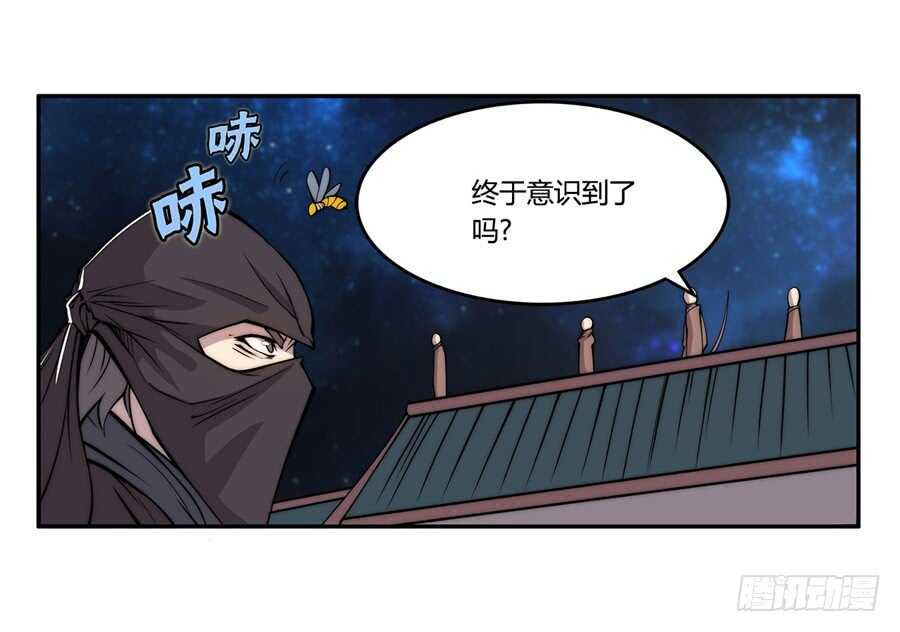 第36话37