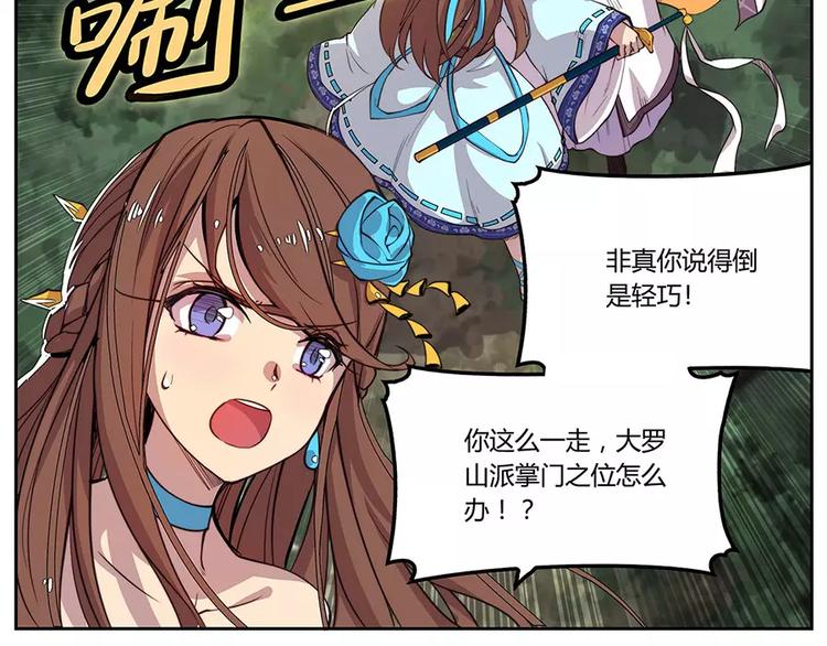 第1回60