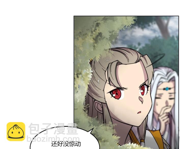 第95话119