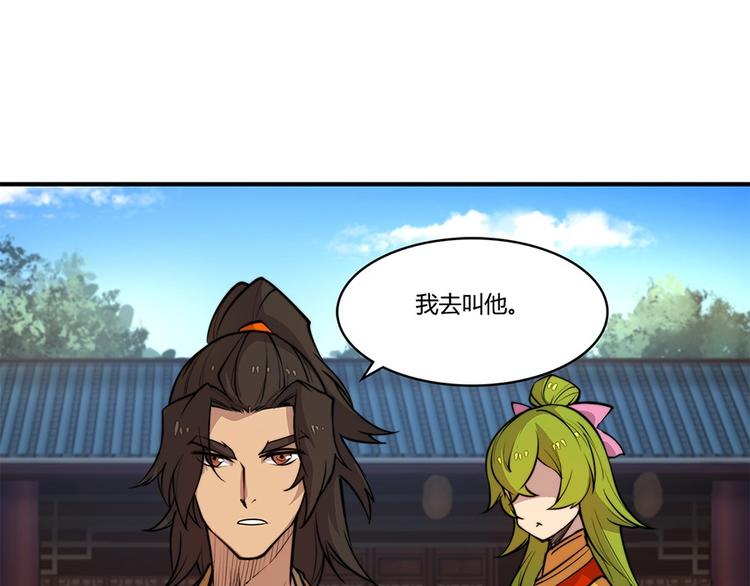 第15回15