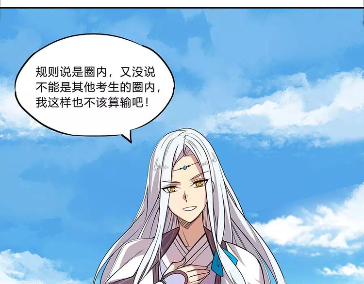 第5回122