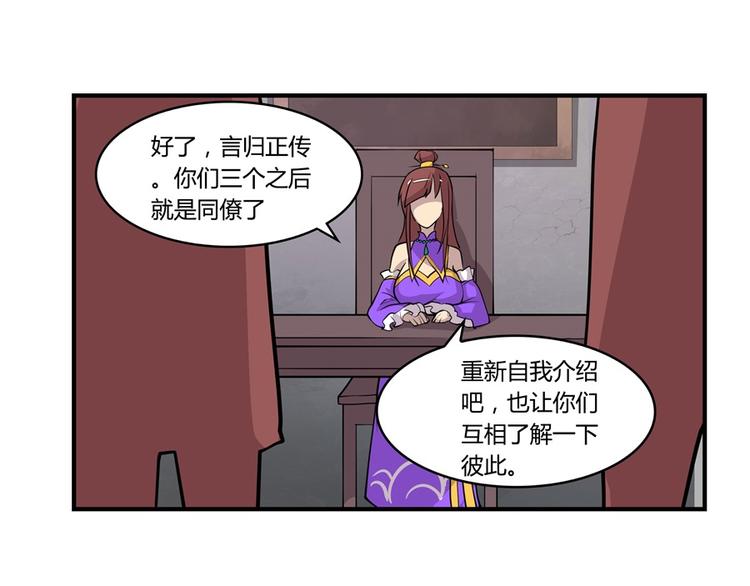 第13回120