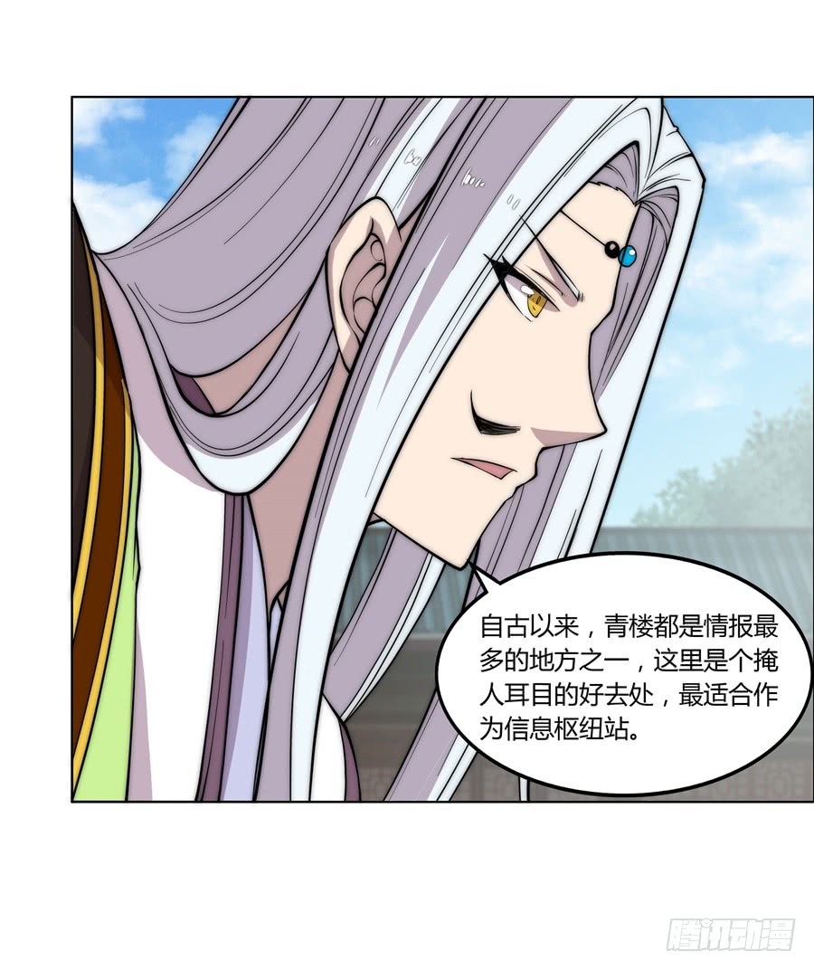 第74回18