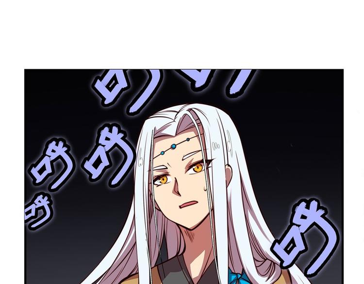 第20回26