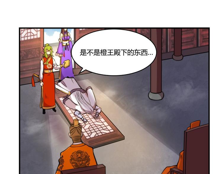 第21回53