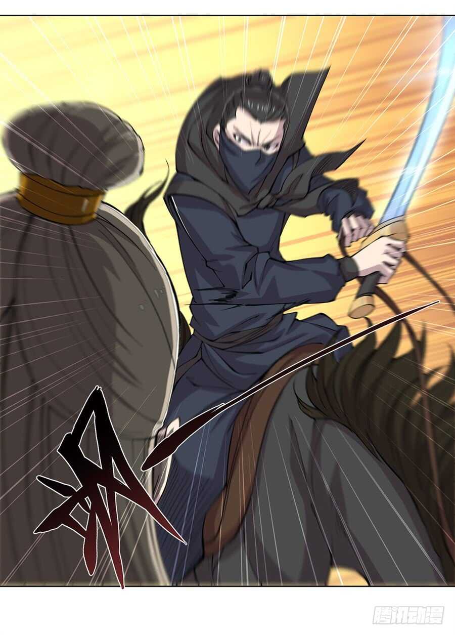 第91话41