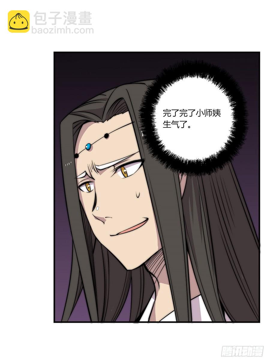第67回33