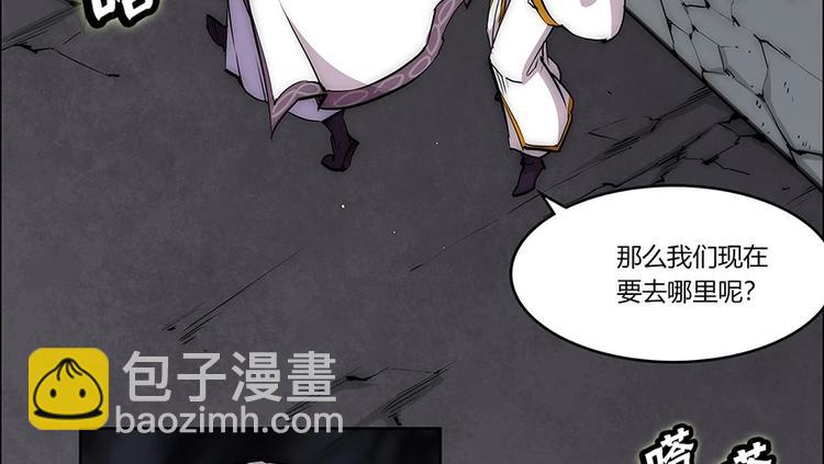 第99话86