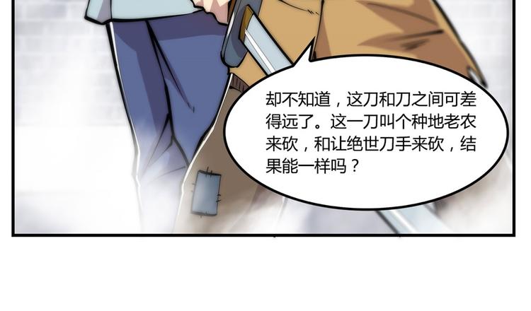 第24回128