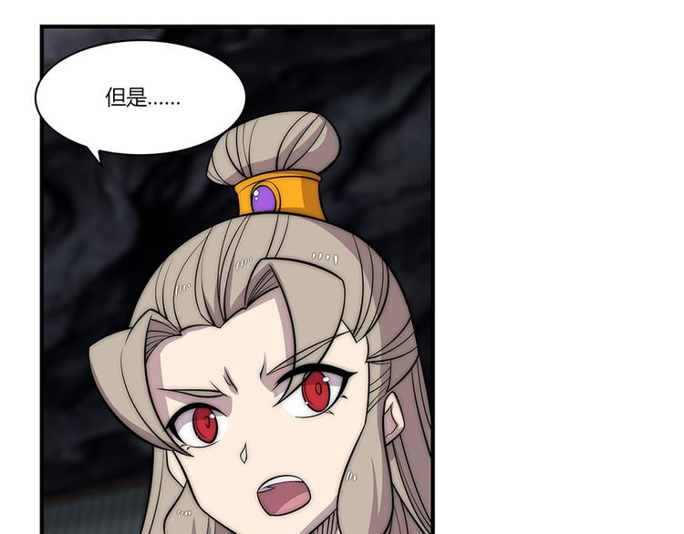 第102话16
