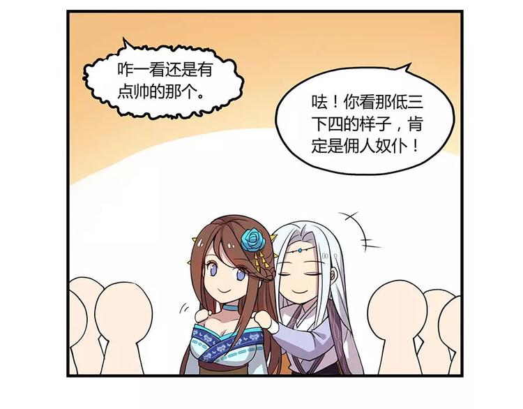第4回129