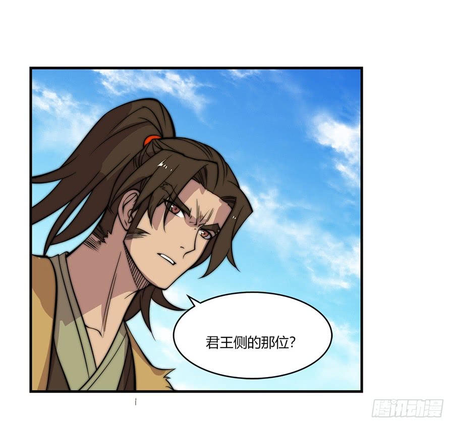 第55回32
