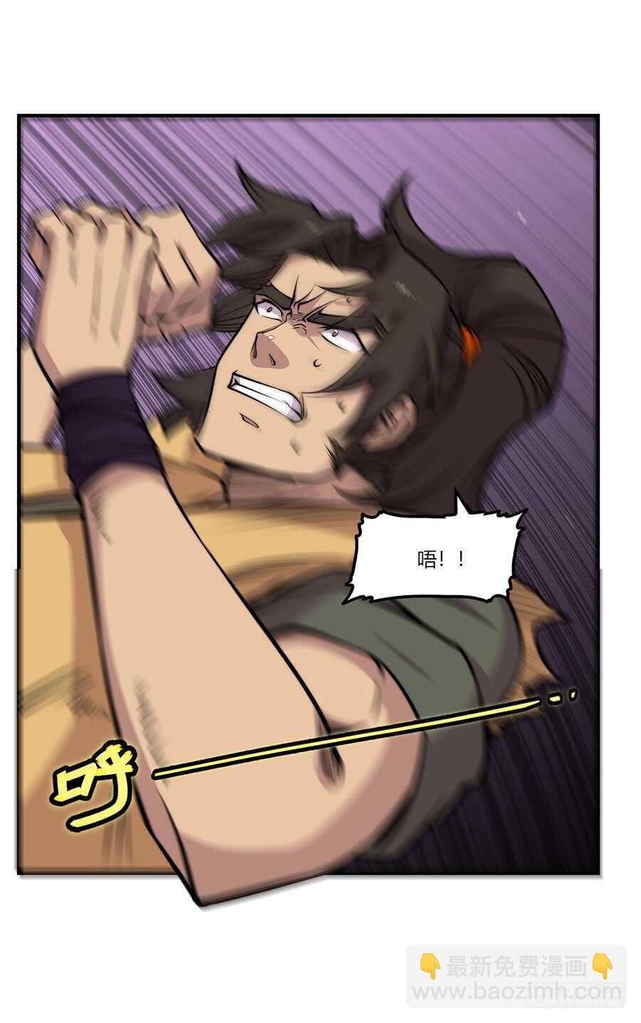 第79回8