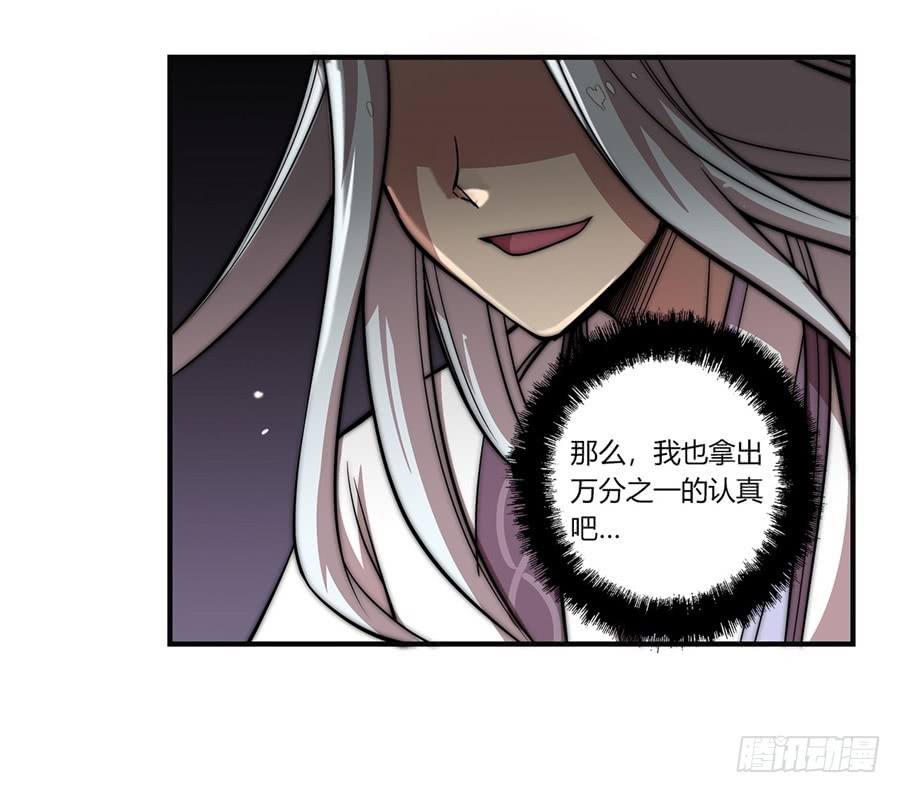 第52回52