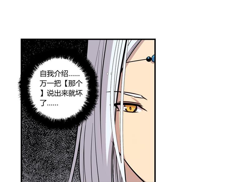 第13回122