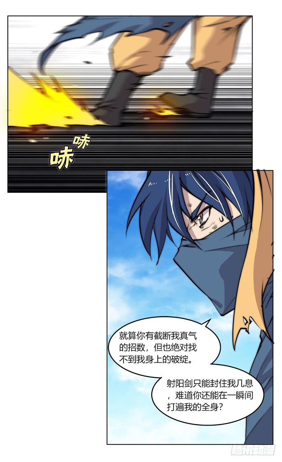 第55回47
