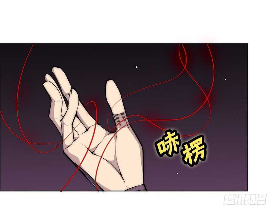 第92话28