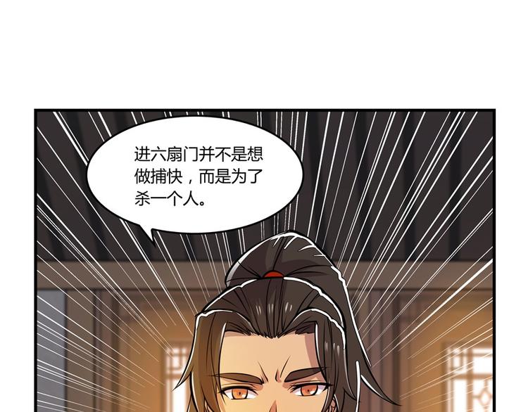 第13回146