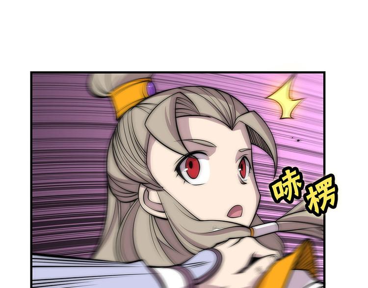 第102话6
