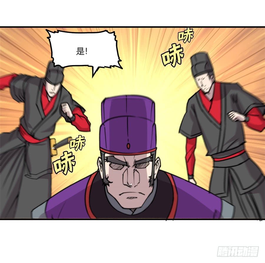 第70回50