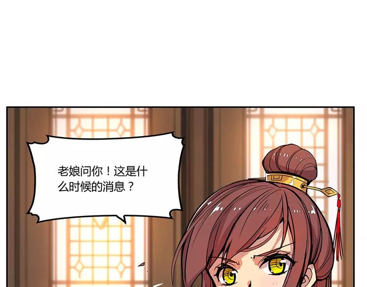 第3回70