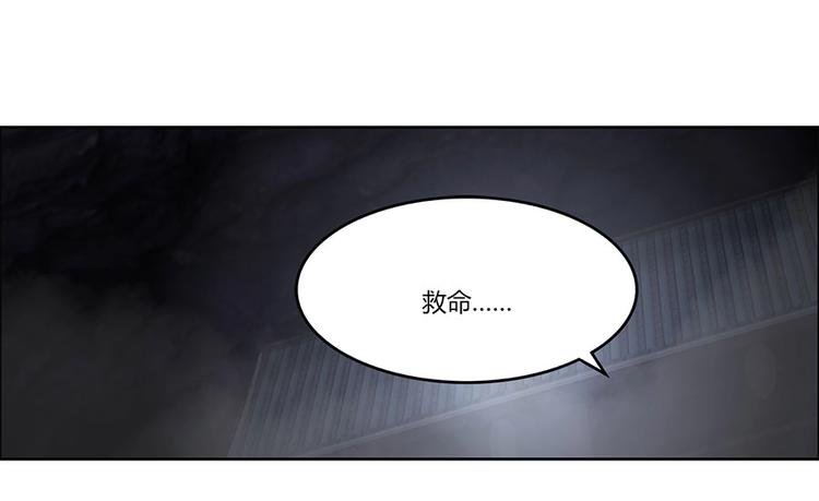 第99话89