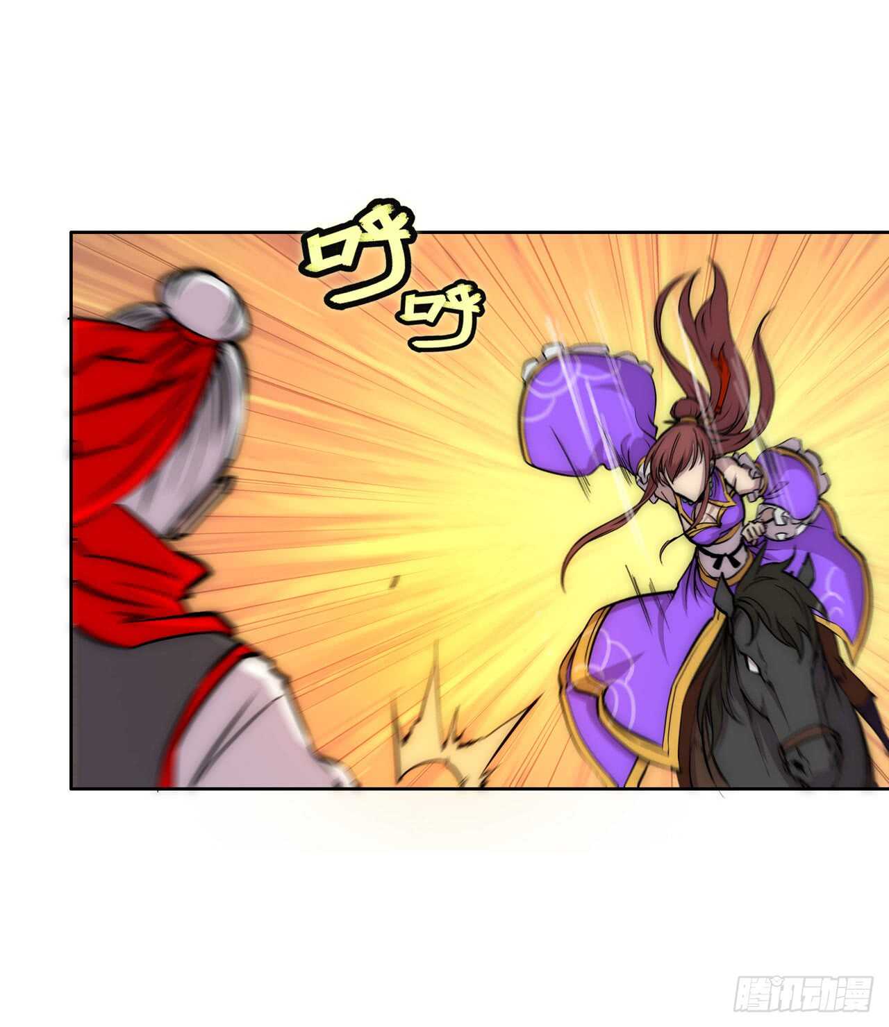 第110话36