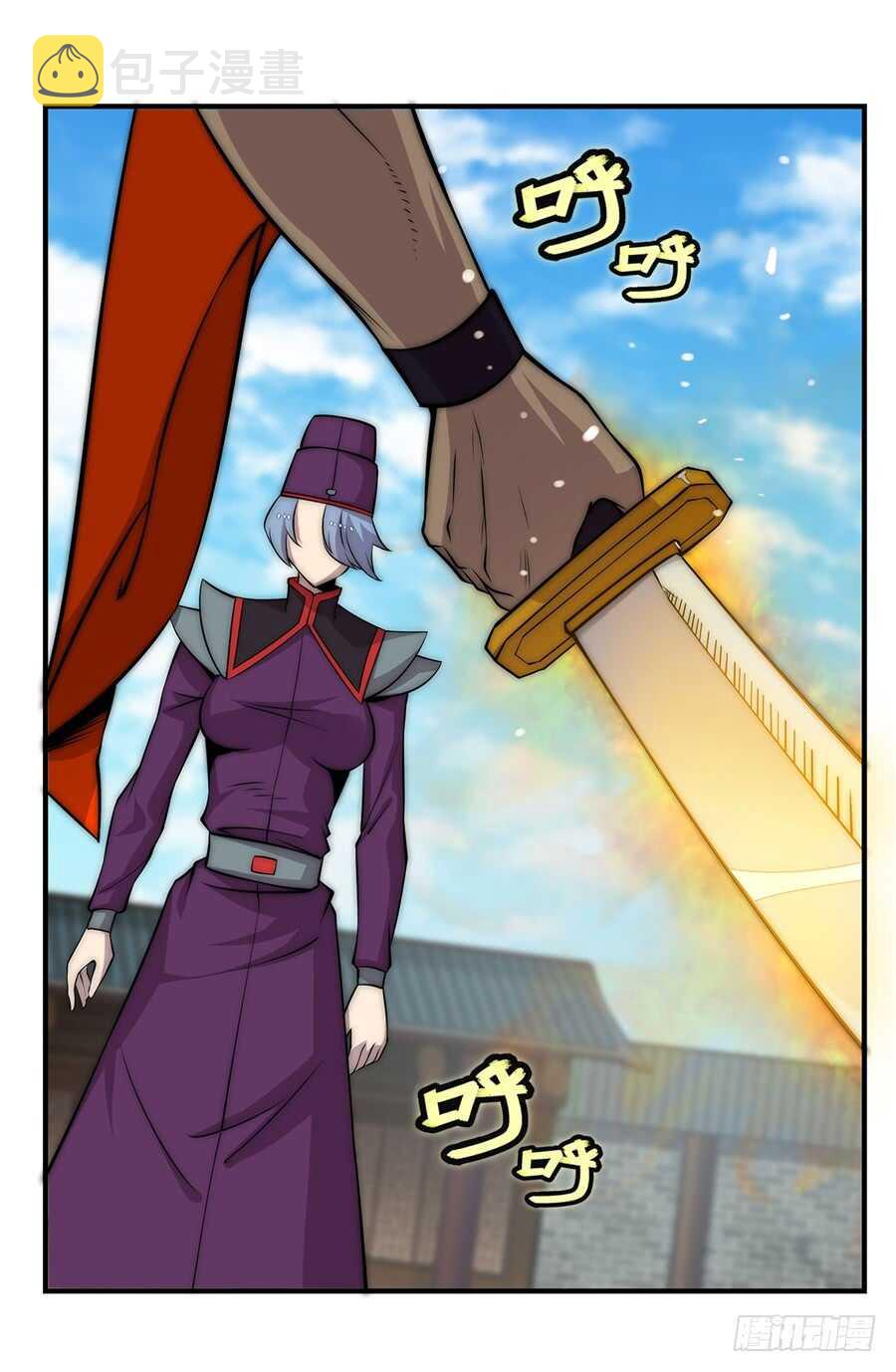 第49话5