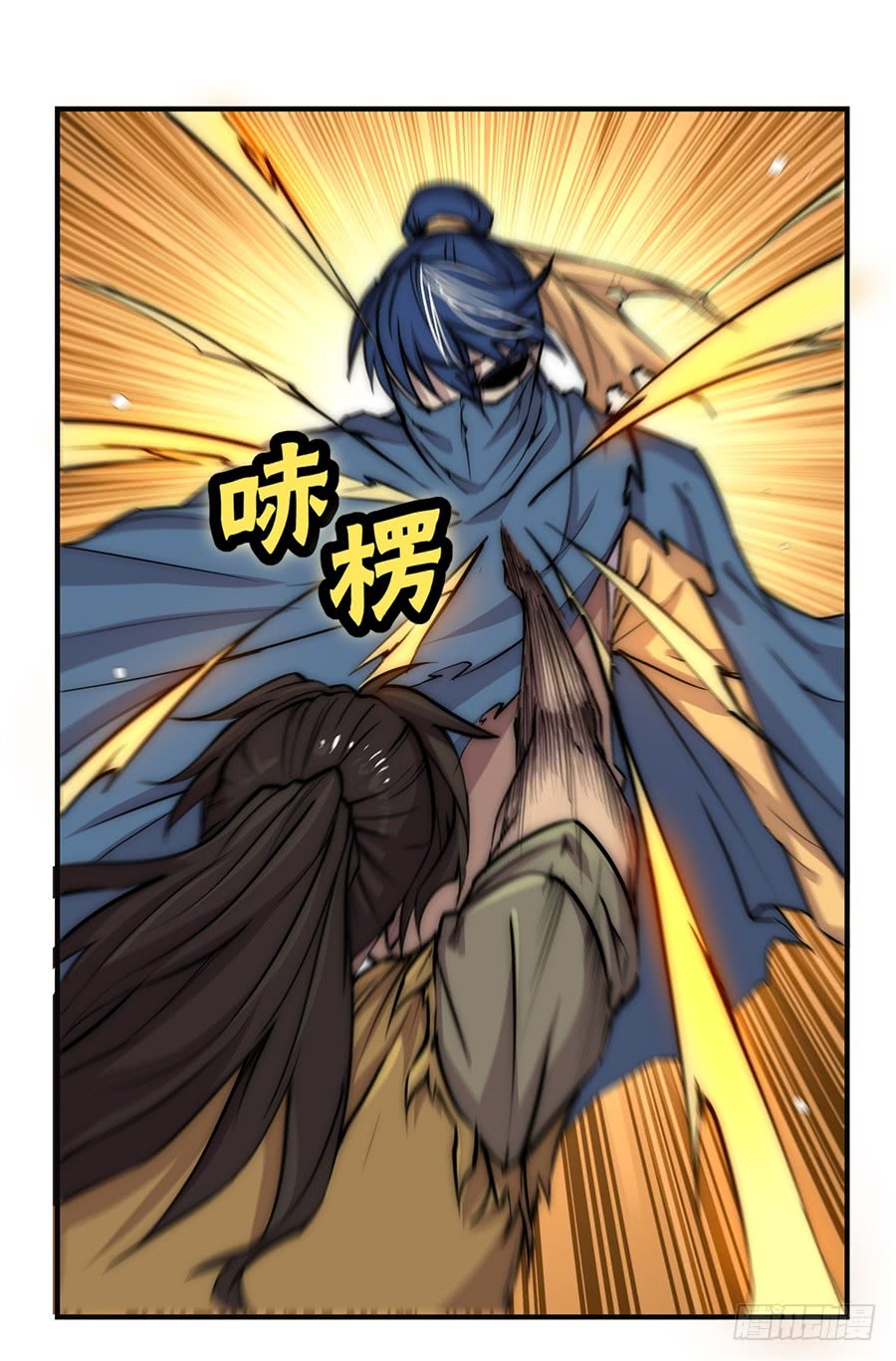 第54回52