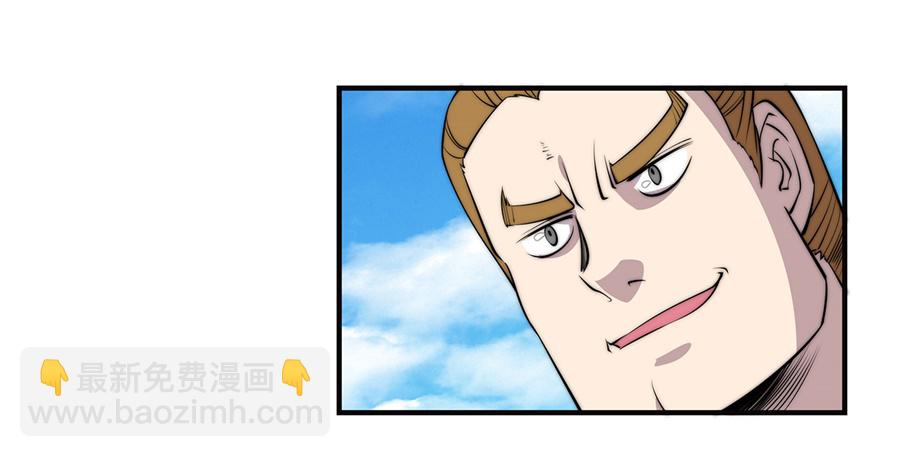 第59回40