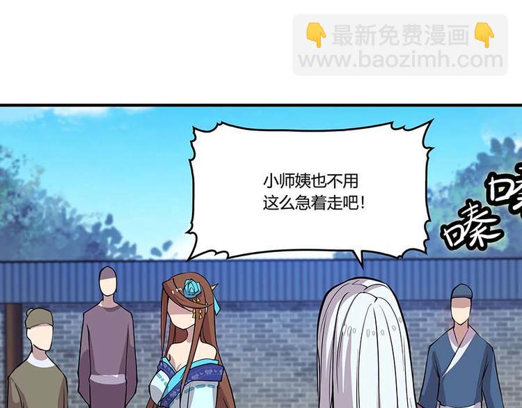 第11回20