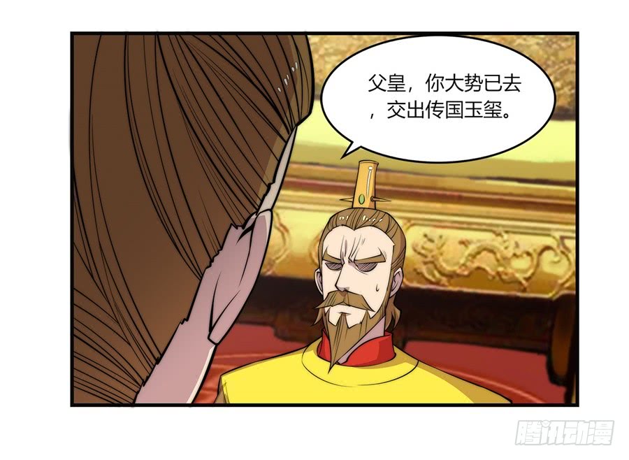 第62回24