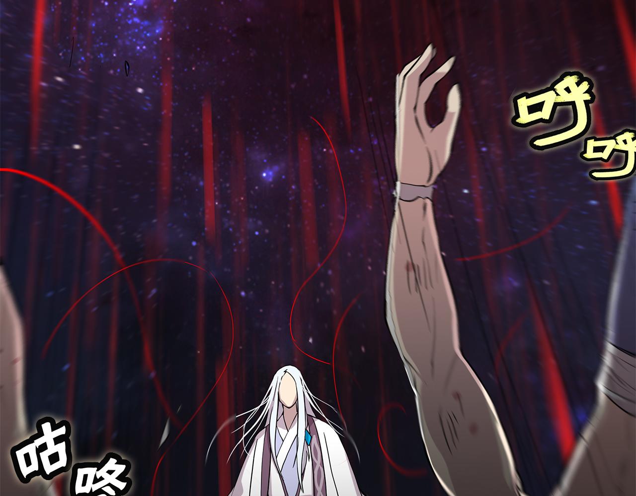 第26话32