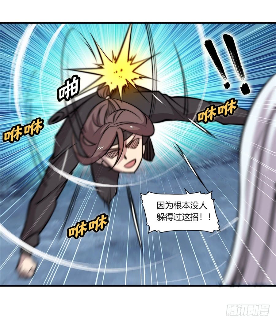 第58回14