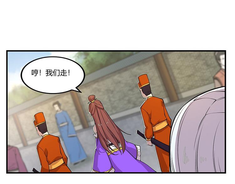 第9回60