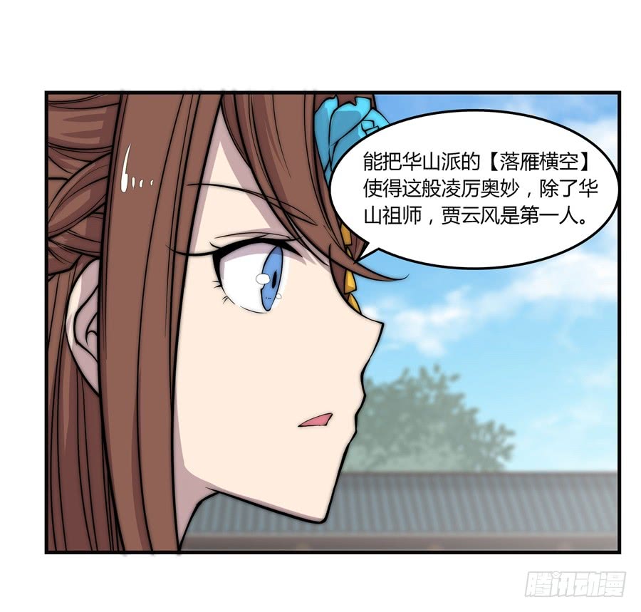 第68回22
