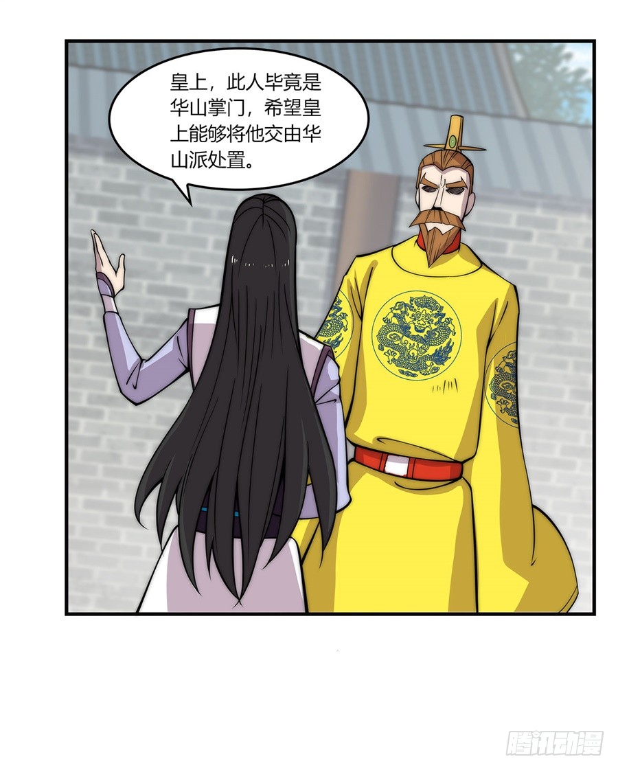 第69回19