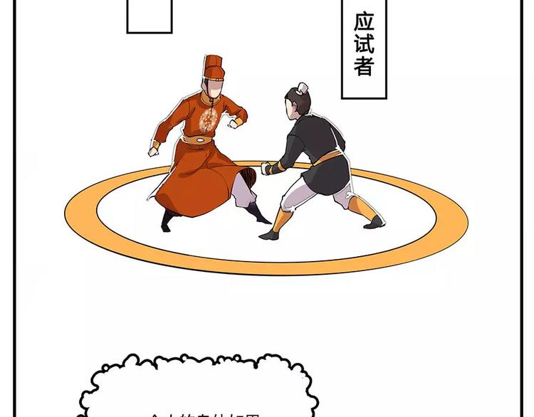 第4回15