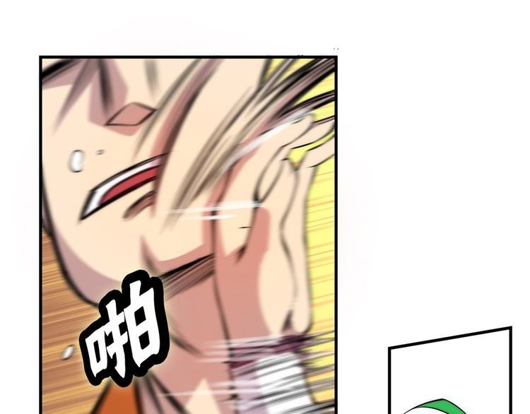第22回19