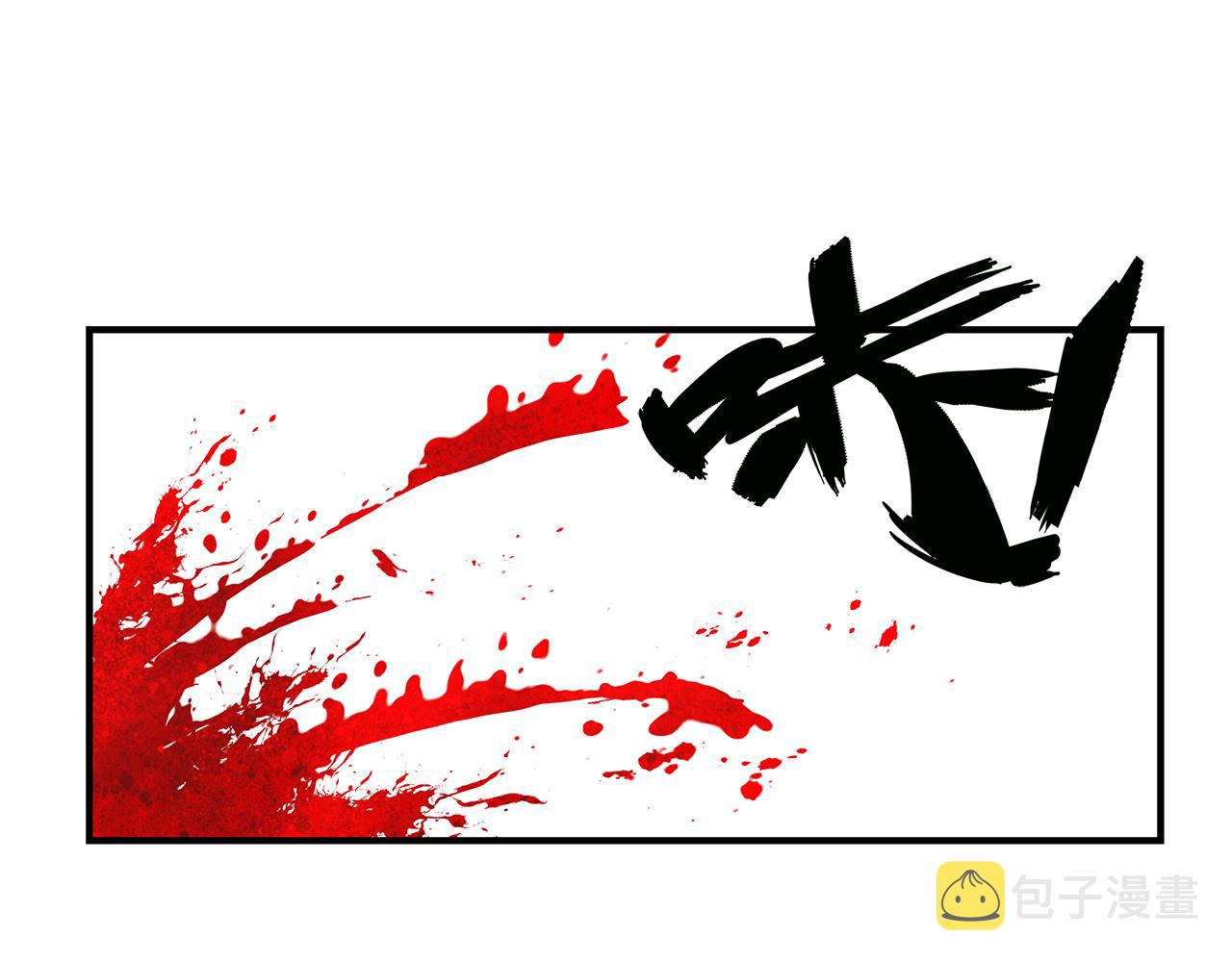 第26话108
