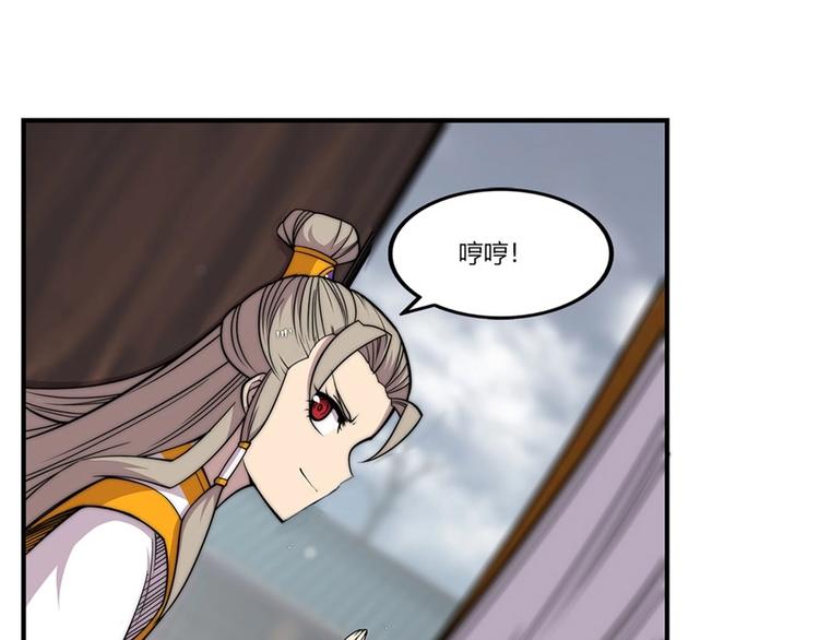 第96话15