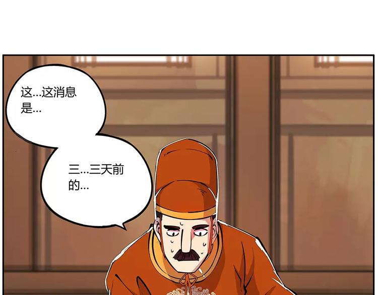 第3回72