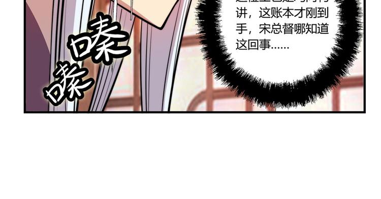 第21回30