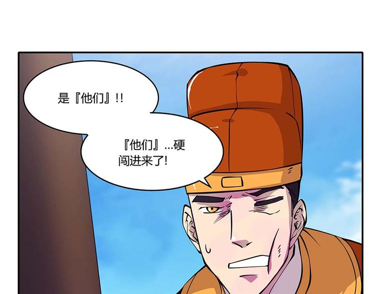 第11回52